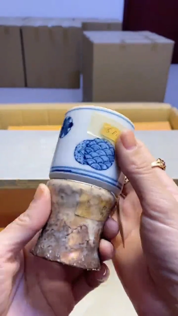 【闪购商品】瓷片940瓷片瓷片瓷片瓷片