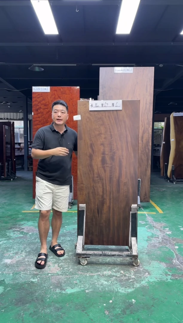 木乌金木160*67*6