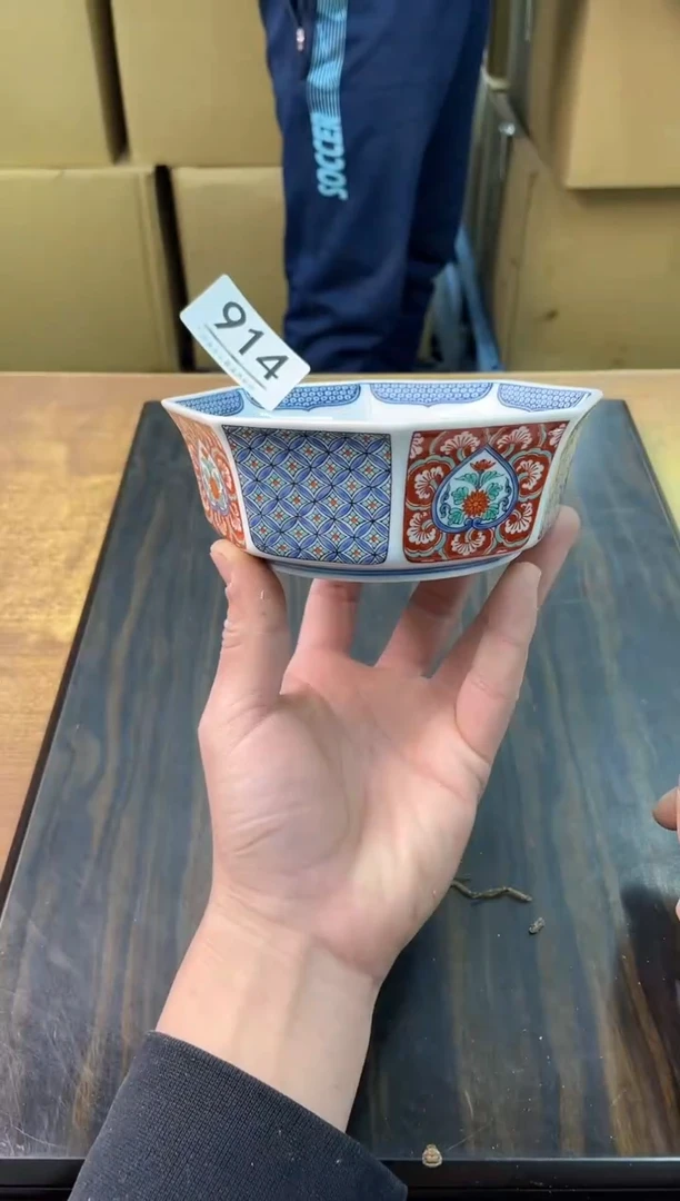 【闪购商品】啊啊啊啊啊啊啊啊914