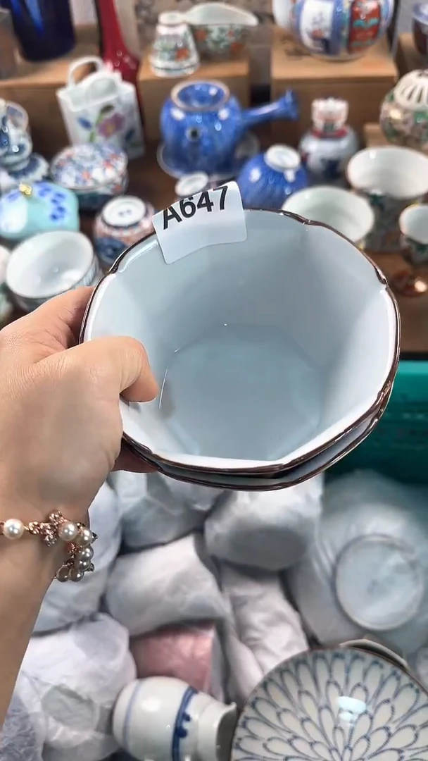 【闪购商品】茉莉甄选壹号商品647