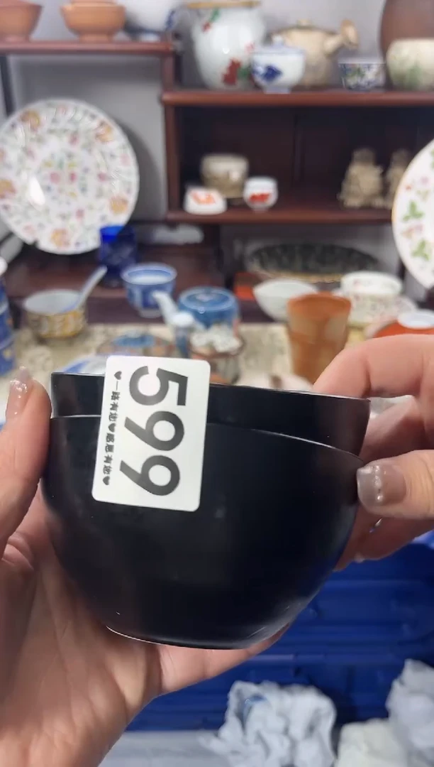 【闪购商品】瓷片599............