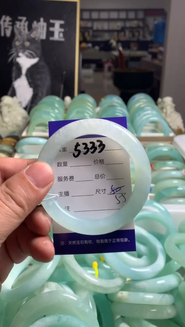 【闪购商品】蛇纹石玉手镯未镶嵌5333