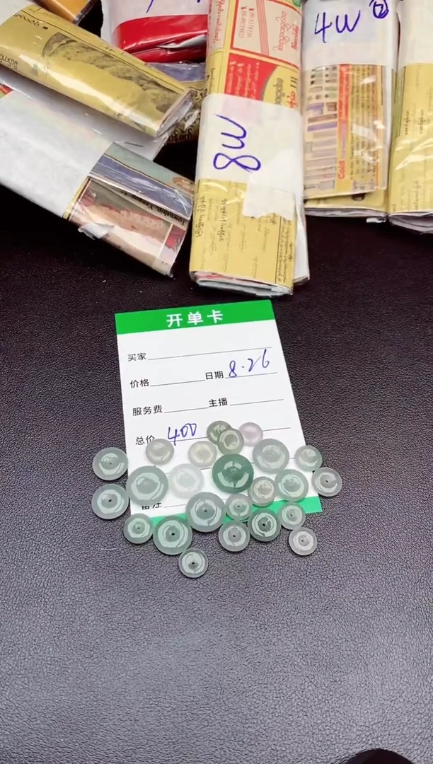 未镶嵌定制翡翠纯天然缅甸翡翠A货多样性发货发一件