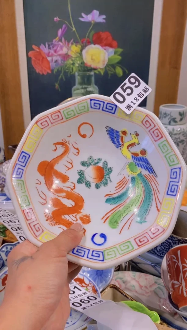 陶瓷欧瓷茶具工艺品