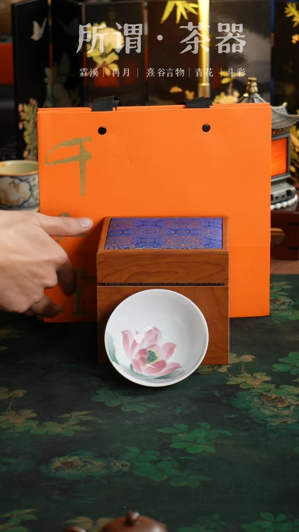 【千红窑】 釉下五彩粉色荷花杯子