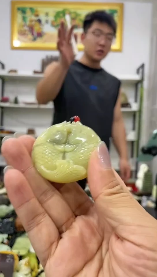 岫玉未镶嵌挂件
