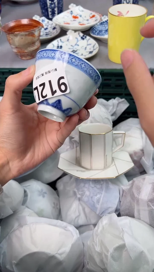 【闪购商品】碗912L瓷器瓷器瓷器瓷器