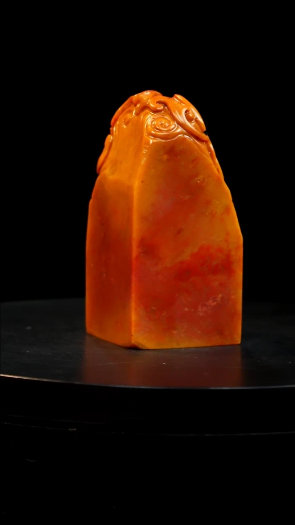 昌化石红田田黄印章印章印章