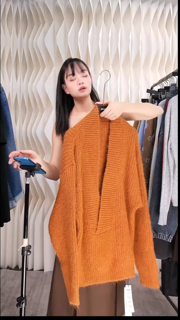 廓形深V领针织衫均码