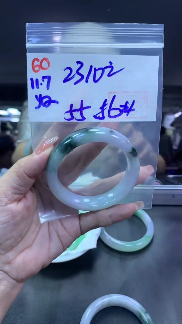 未镶嵌定制翡翠60手镯55-56+2310元+拍一发一