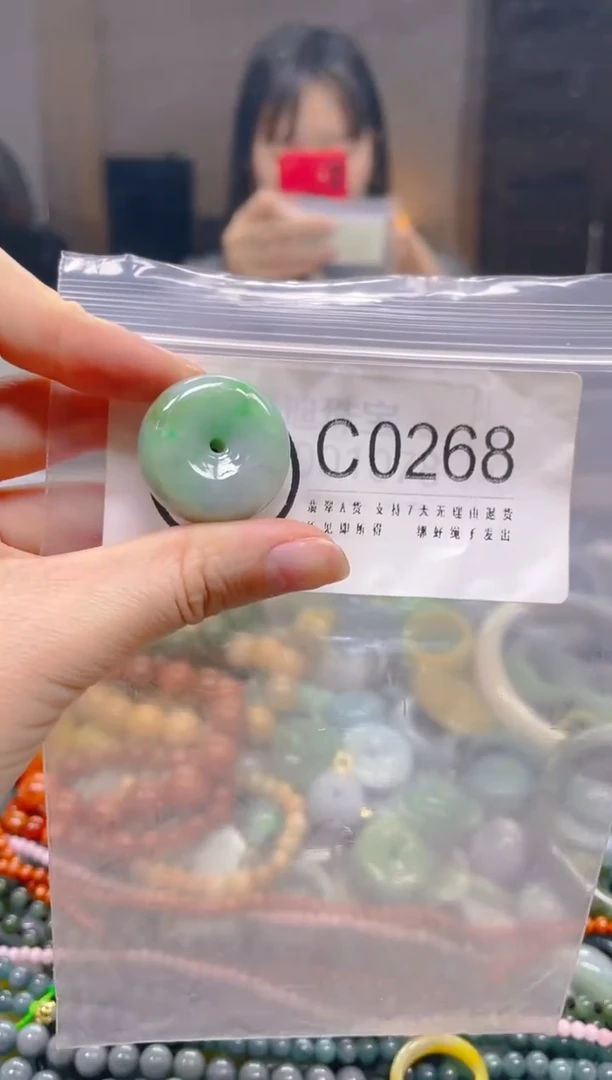 翡翠未镶嵌颈饰/C/翡翠A货一图一物