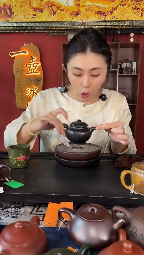 茶壶紫砂北斗七星大亨掇只 石黄 蒋静明（普通证书）