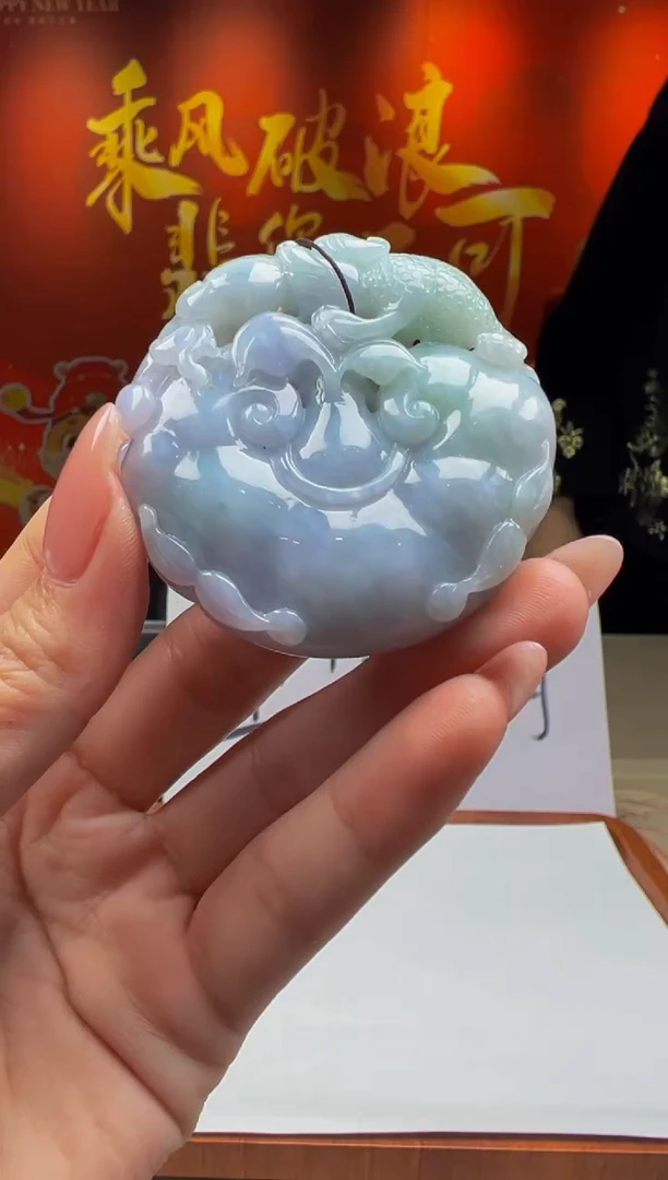 【闪购商品】定制翡翠未镶嵌Y2025-1-21-64