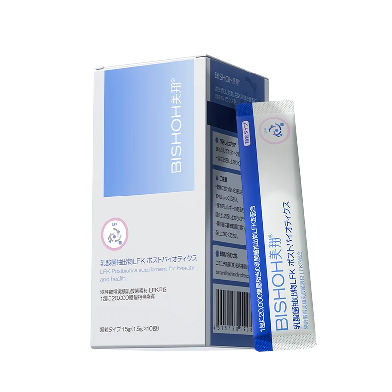 【单盒装】美翔Bishoh乳酸菌粉LFK20000亿/条乳酸菌进口 10条/盒