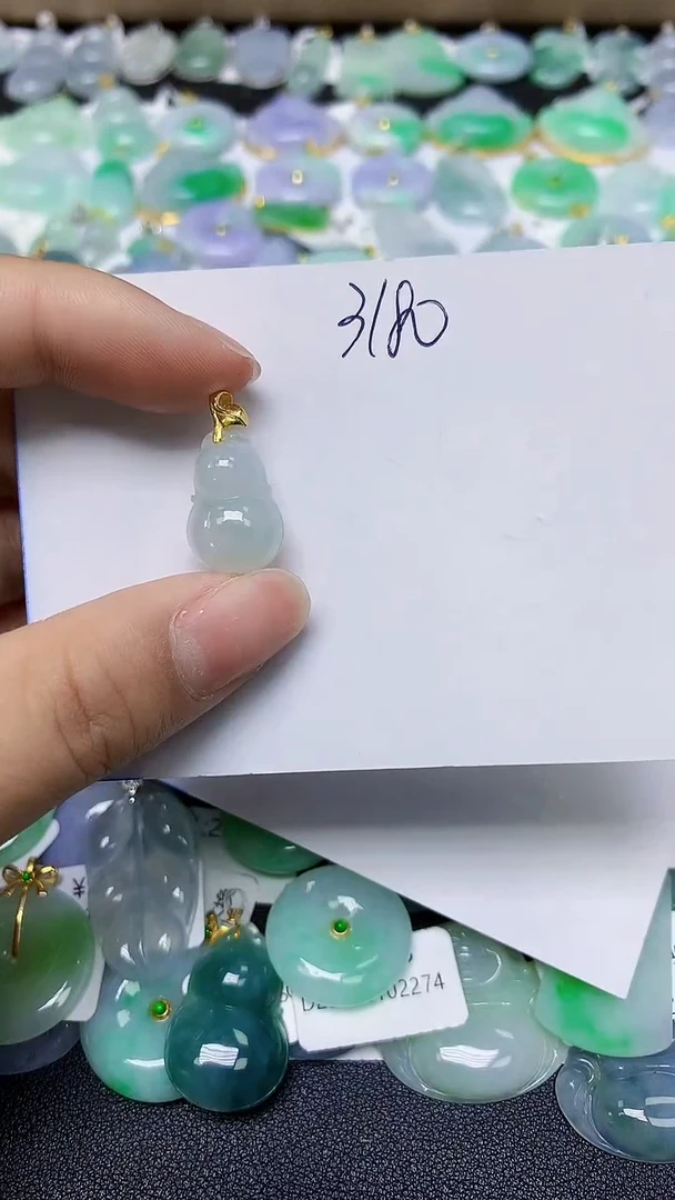 翡翠未镶嵌颈饰天然缅甸翡翠A货