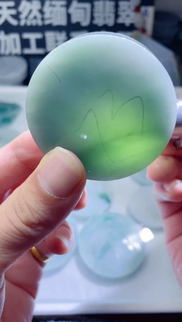 颈饰未镶嵌翡翠1177