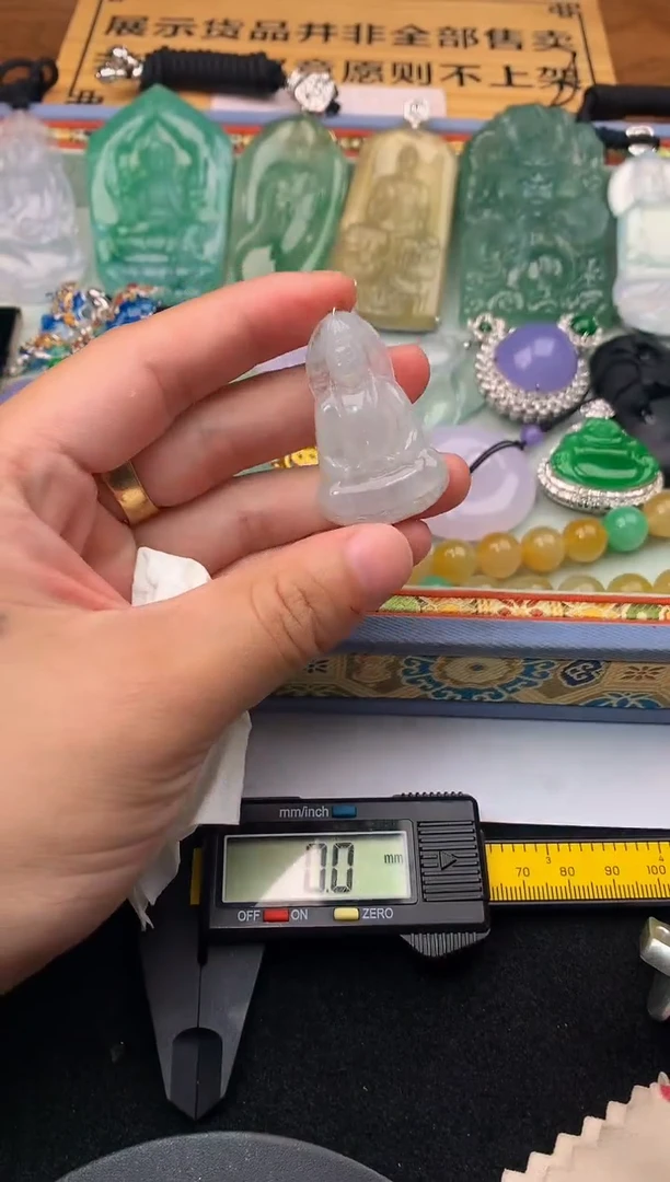 定制翡翠未镶嵌大*毛货不退不换