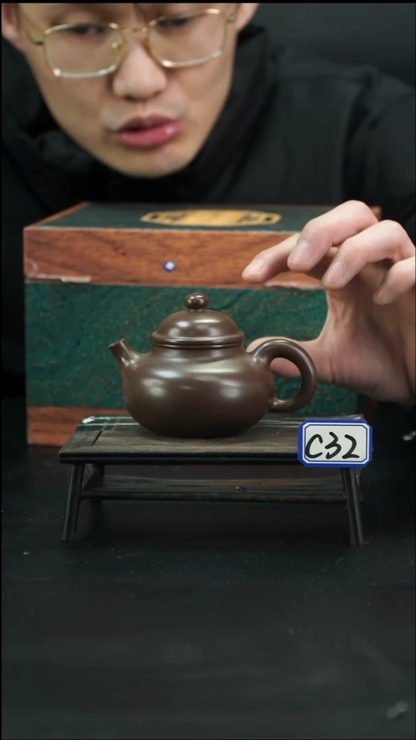【闪购商品】紫砂茶壶C32 容天 紫朱泥