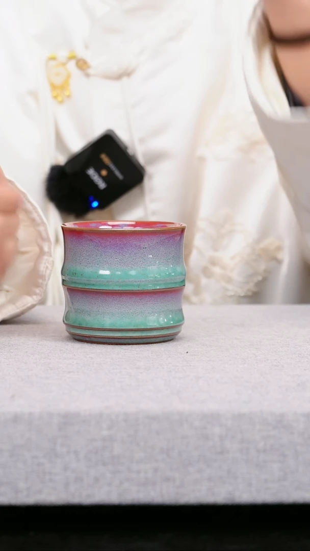 【闪购商品】瓷片085有老师钧瓷一月十七