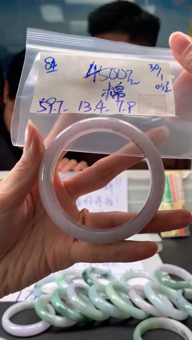 【闪购商品】翡翠手镯未镶嵌翡翠手镯 下单联系小耳机#84