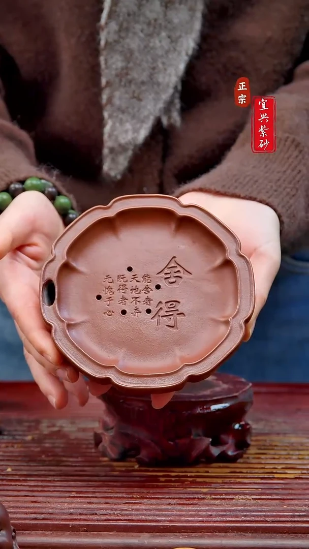 紫砂茶宠宜兴紫砂茶宠摆件