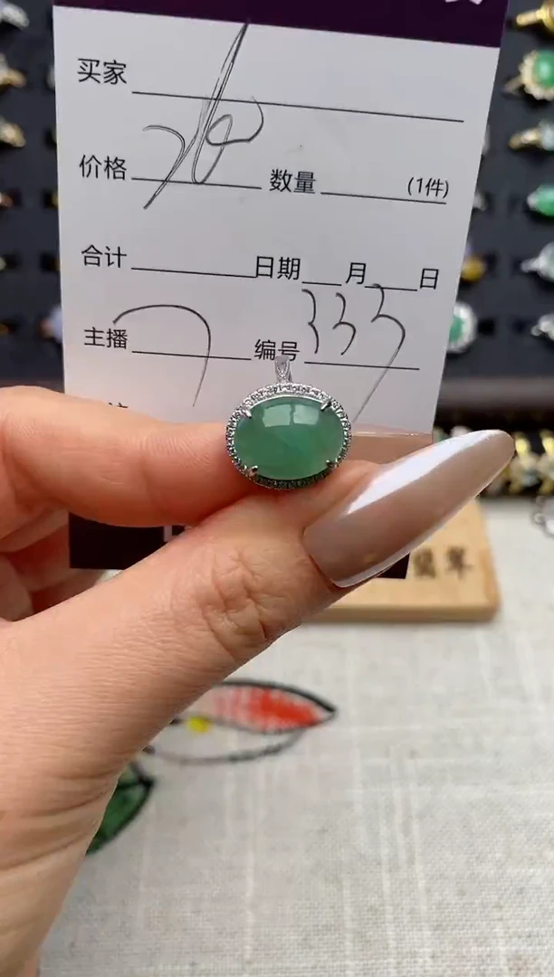 银S925镶嵌戒指翡翠.