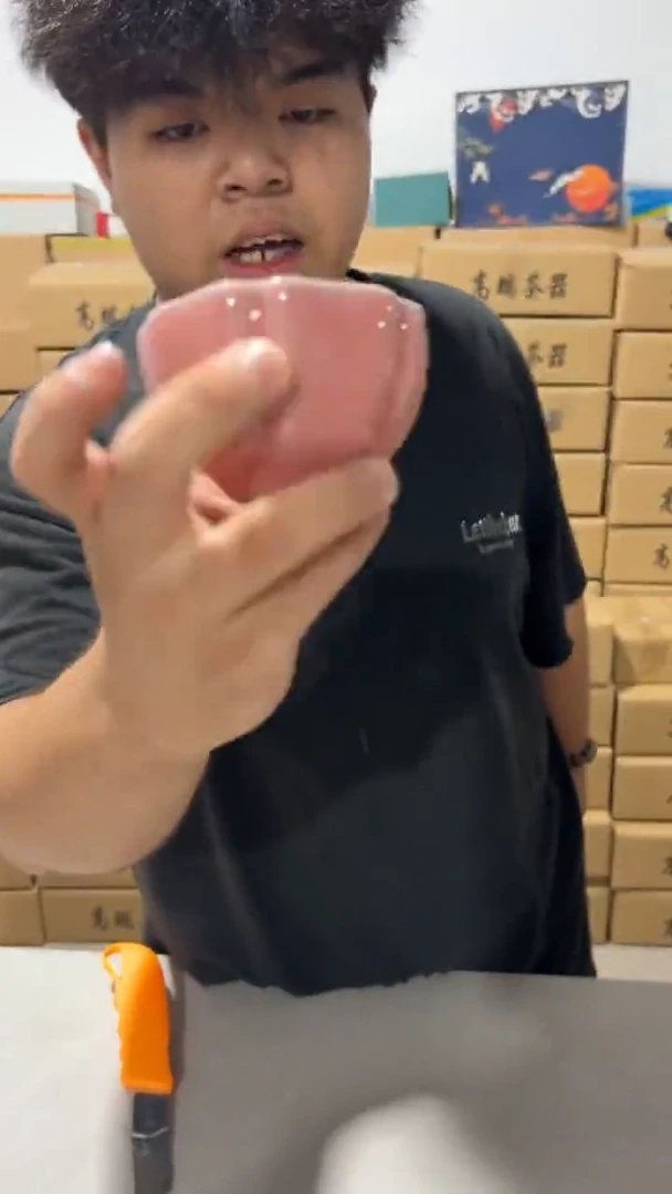 沉缘茶生活茶道茶器