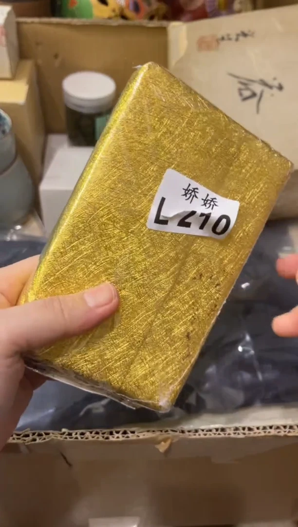 瓷片210萌芽设计萌芽设计