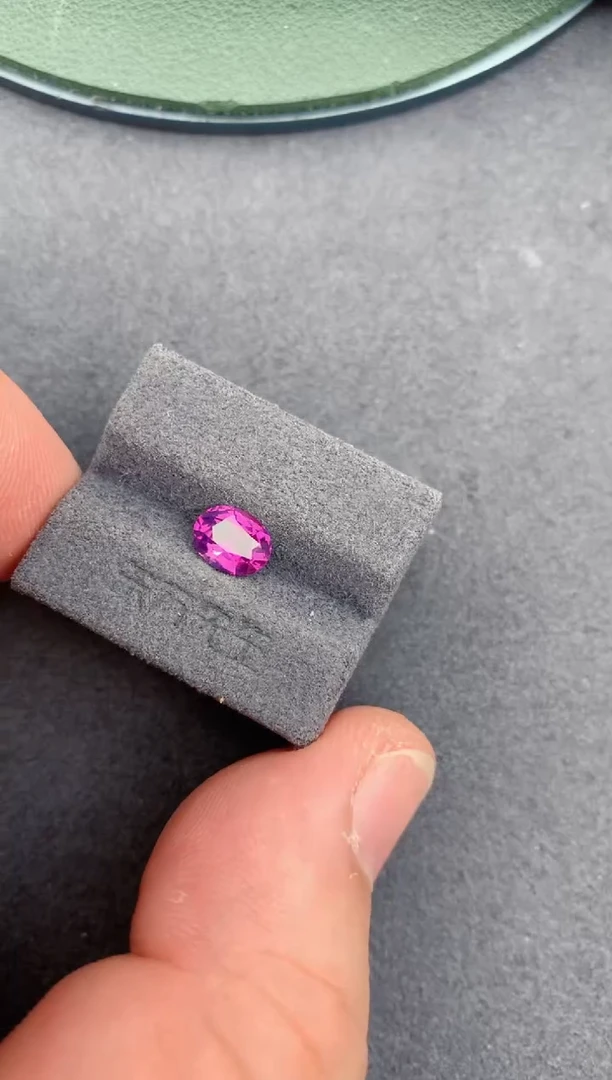 裸石彩色蓝宝石1.18ct 无烧紫蓝宝 定制