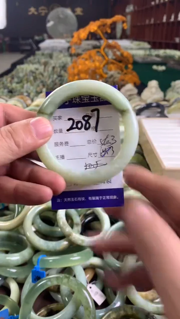 未镶嵌蛇纹石玉手镯2087