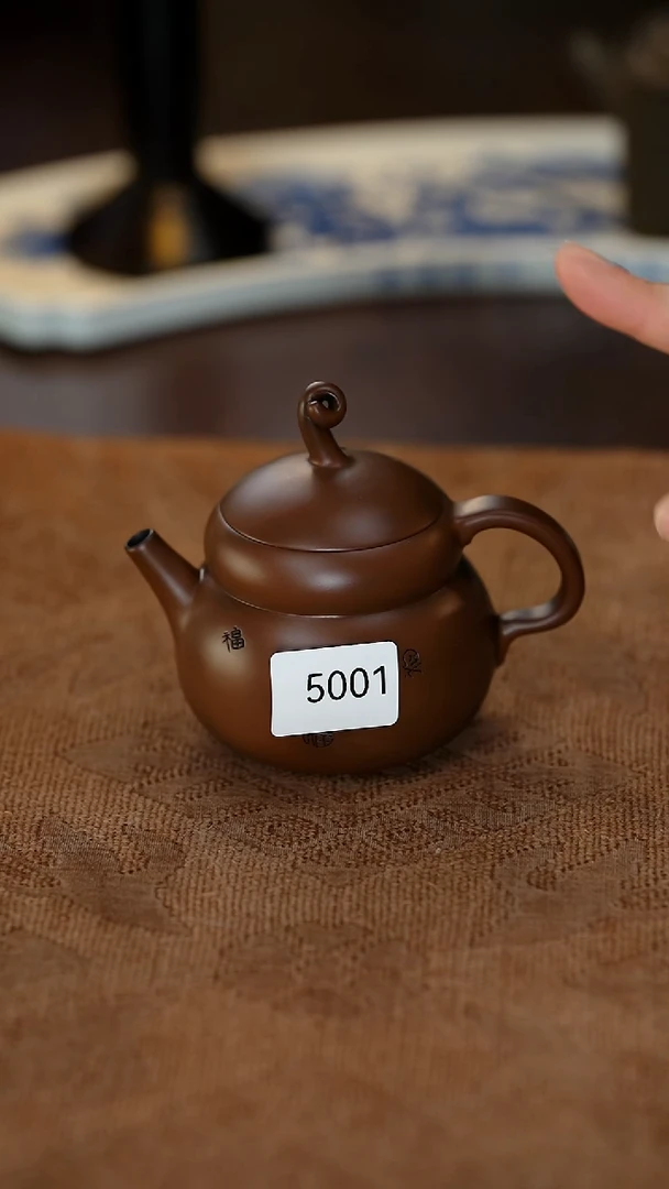 【闪购商品】雲梦茶器紫陶小壶5001