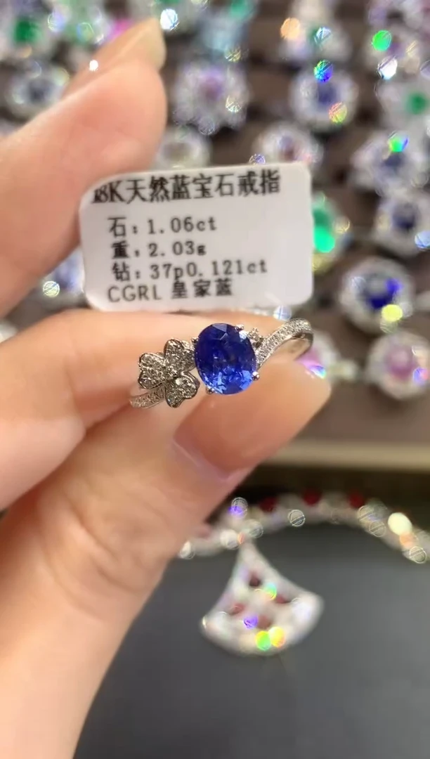 戒指蓝宝石18K金镶嵌e71