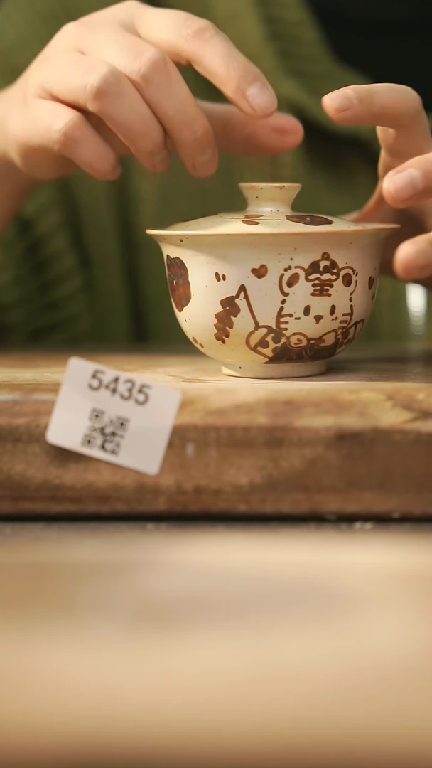 【闪购商品】【落单孤品】福利/盖碗@@5435