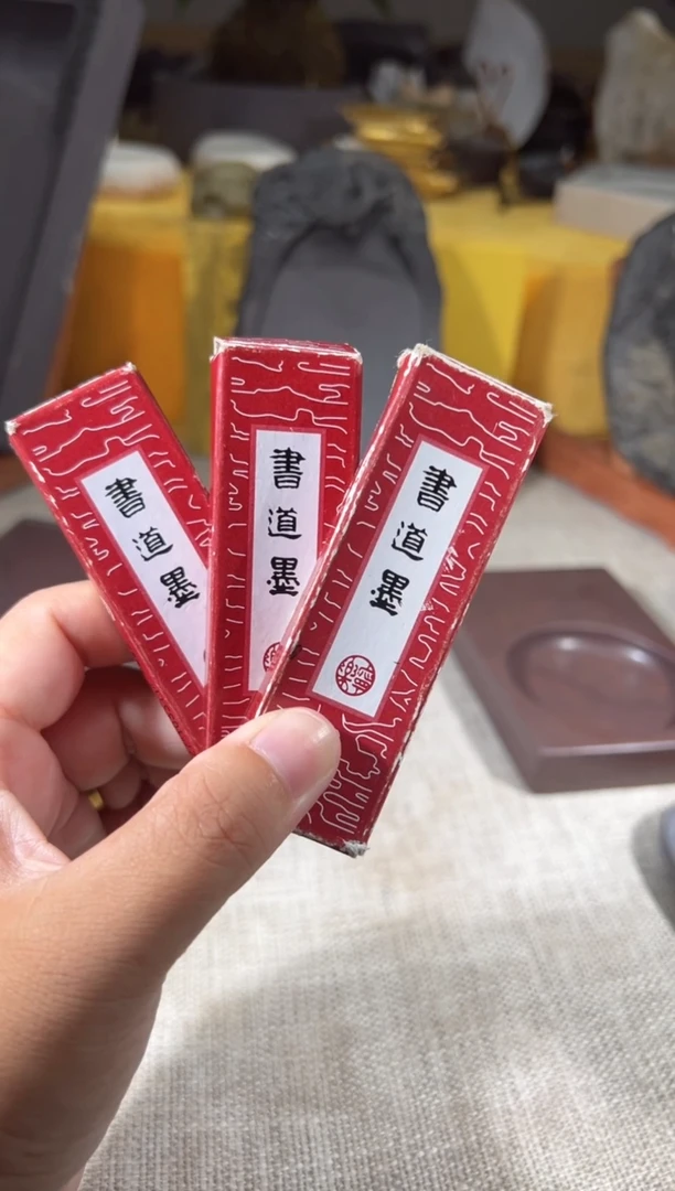 小田直播闪购链接