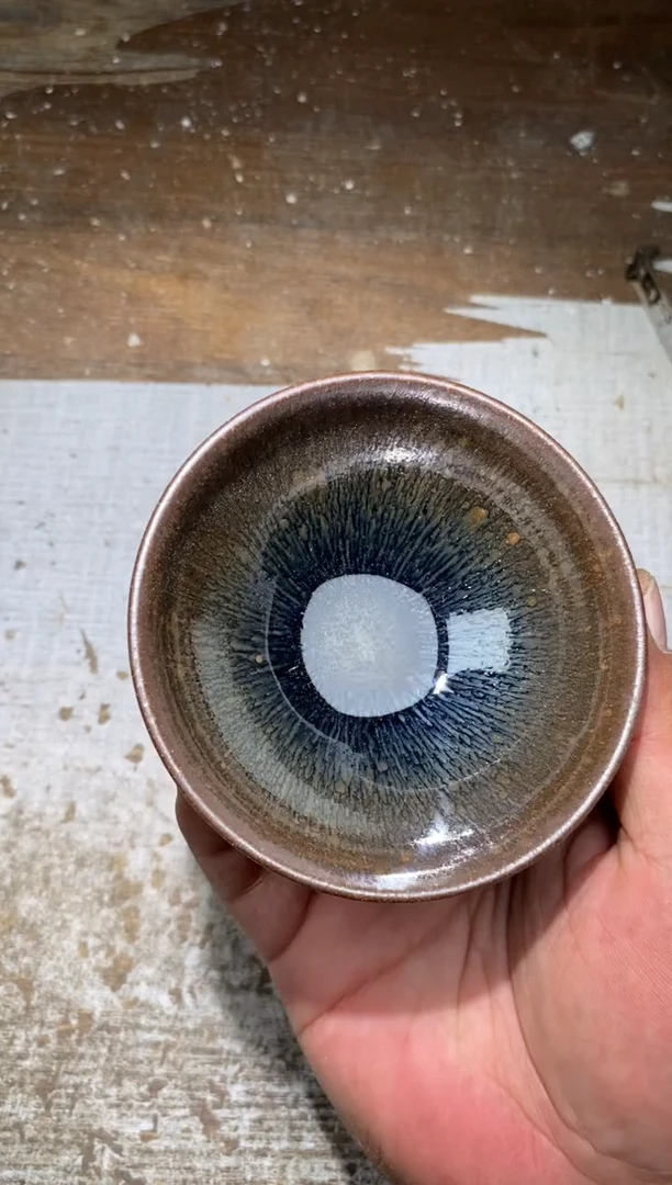 茶盏270