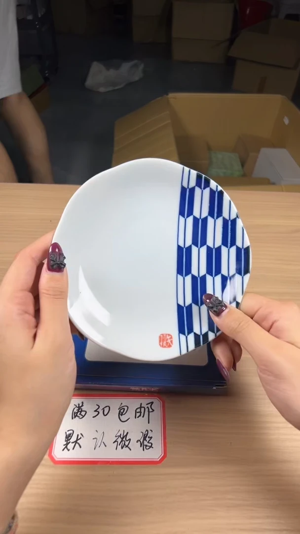 茶道陶瓷茶具套装
