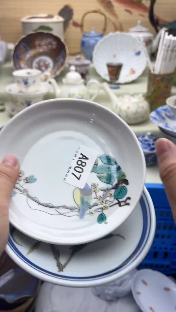 瓷片喜*?807