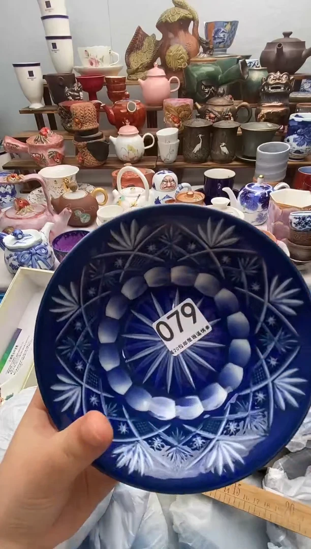 瓷片用****0满20包邮 满20包邮