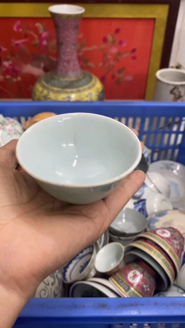 陶瓷香*哥【不退不换直播闪购】瓷器微瑕介意勿拍