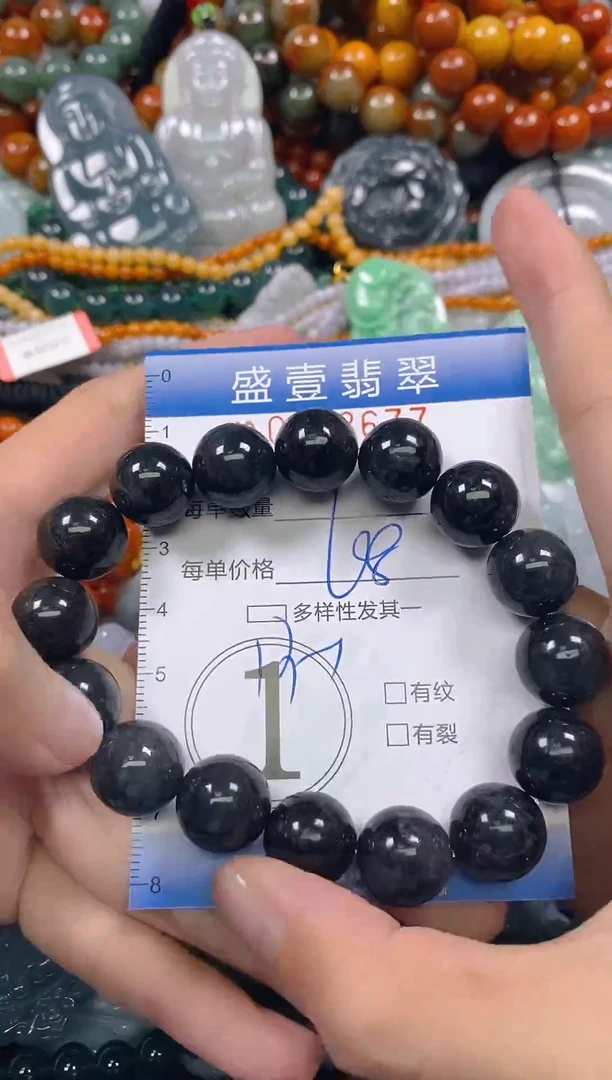 颈饰未镶嵌翡翠闪购0008677