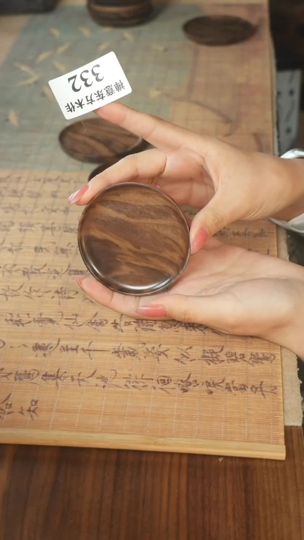 北美黑胡桃木茶盘332