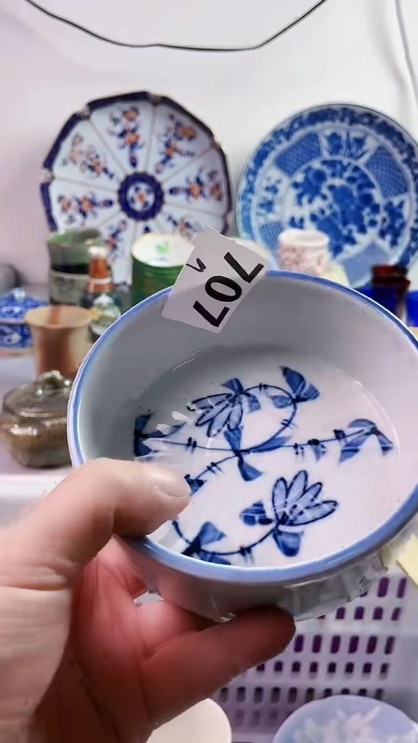 【闪购商品】瓷片777777777n 707