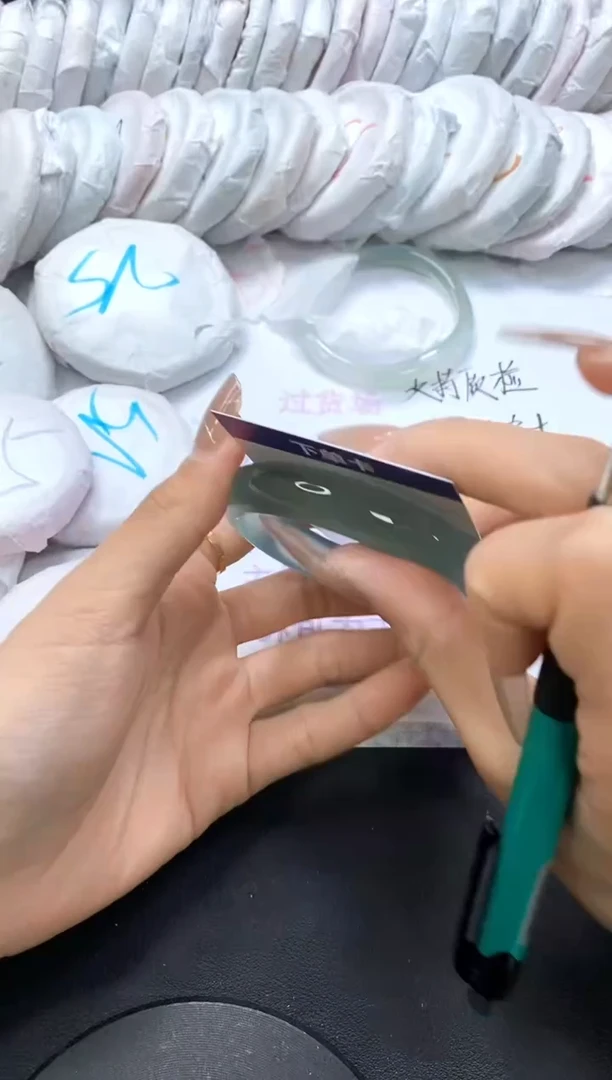 手镯玛瑙/玉髓未镶嵌542