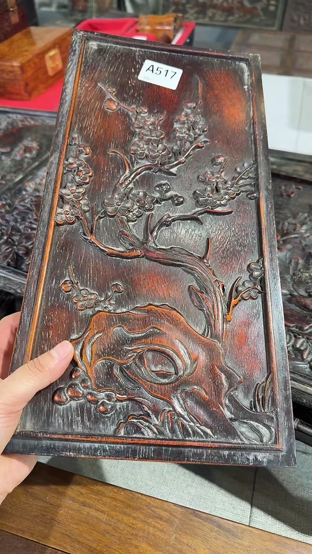 木A052雕刻板链接以直播间为准