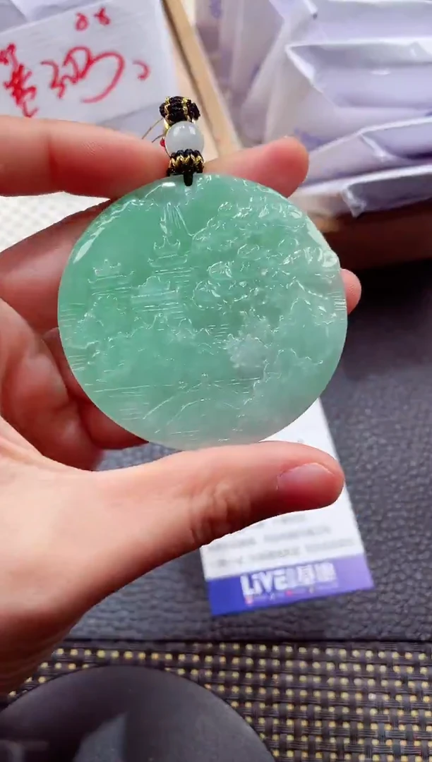 未镶嵌挂件翡翠1118888