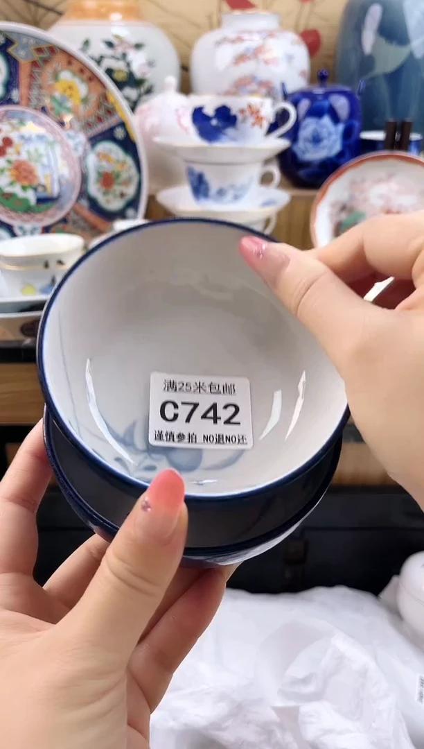 冬*==============c742有磨