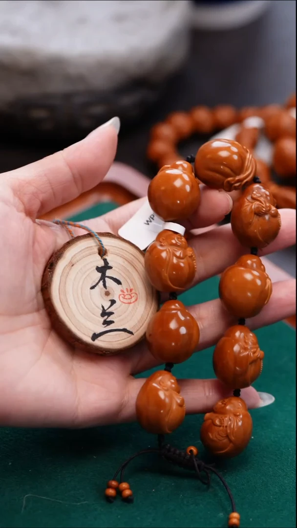 手串/手链橄榄核橄榄雕