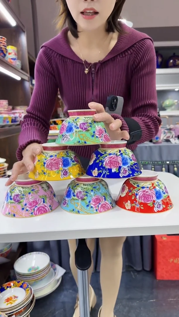 珐琅 4.7英寸花口碗10个景德镇陶瓷混色