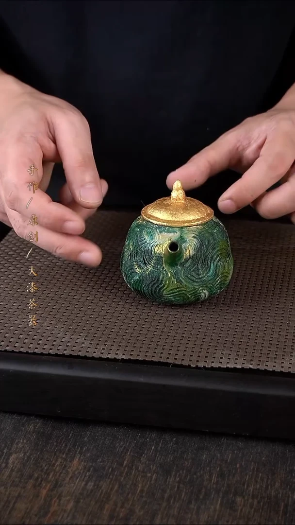 014大漆小康茶器