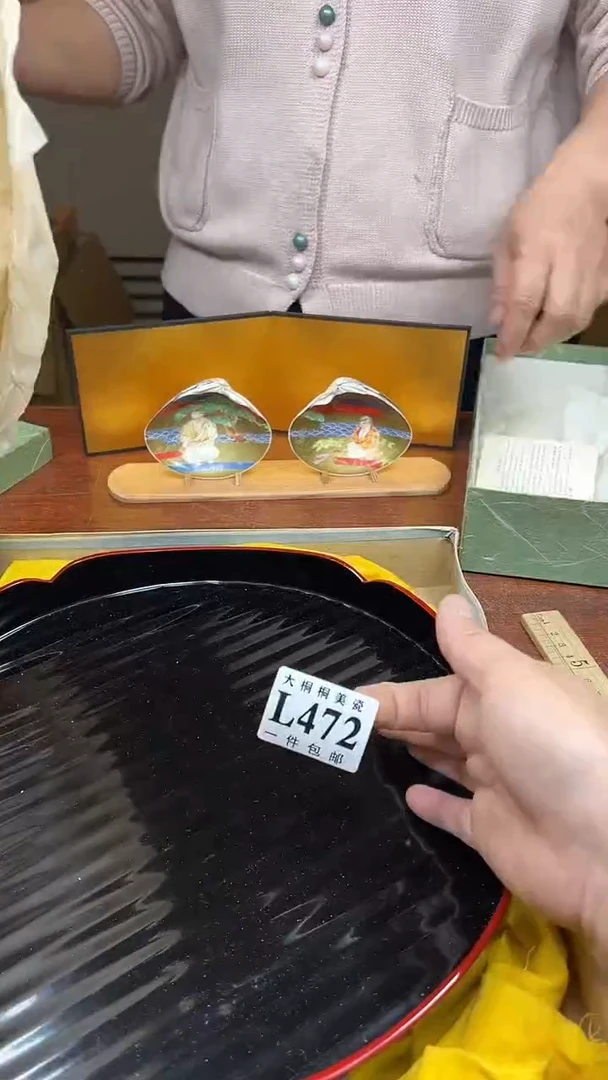 【闪购商品】杯大桐桐美瓷1号商品472